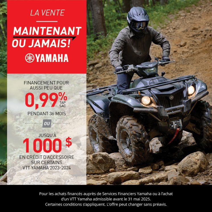 Des offres exceptionnelles sur les VTT Yamaha jusqu’en Mars 2025 – C’EST MAINTENANT OU JAMAIS!